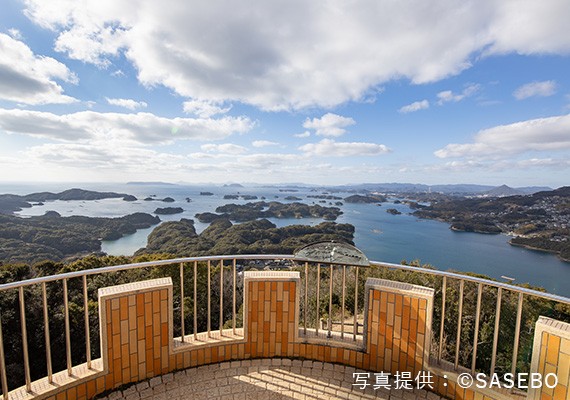 展海峰 （てんかいほう）