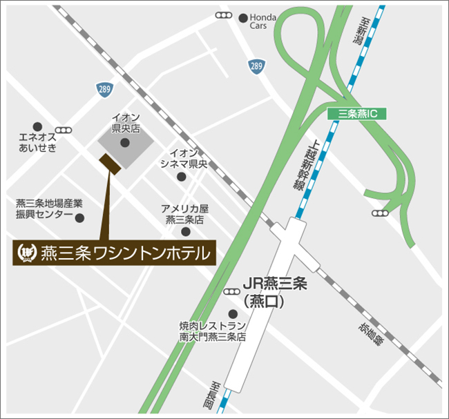 燕三条ワシントンホテルの地図