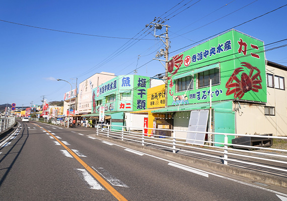 寺泊魚の市場通り（魚のアメ横）のイメージ