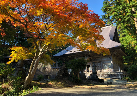国上寺のイメージ