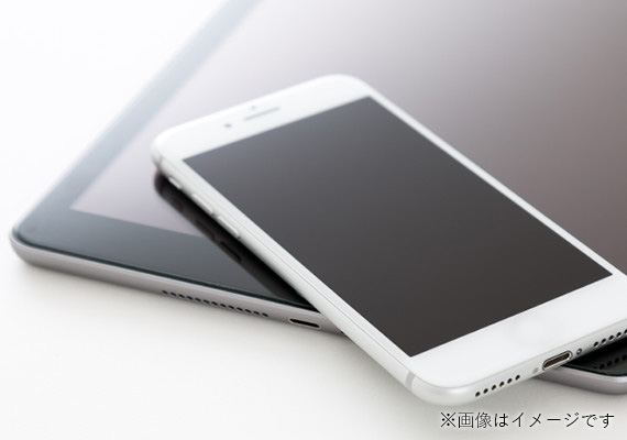 スマートフォンのイメージ