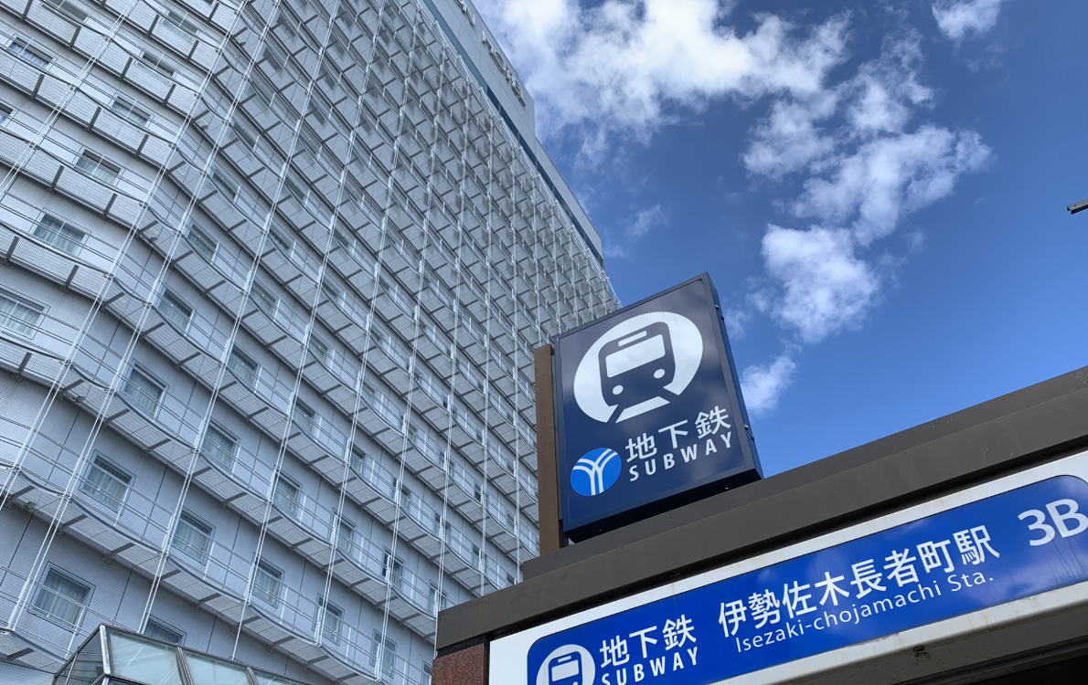 立地画像