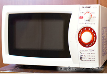 電子レンジのイメージ
