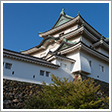 和歌山城