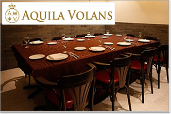アクイラ・ウォランス AQUILA VOLANS 横浜公園店